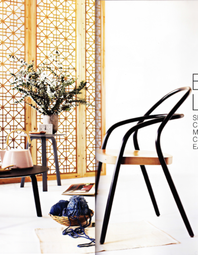 Lattice panels in the April 2014 issue of Home & Decor magazine