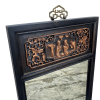 Chinese carved mirror frame